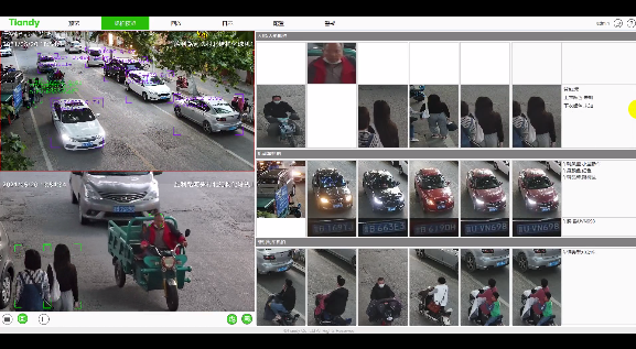 首页| 尊龙集团中国官方网站