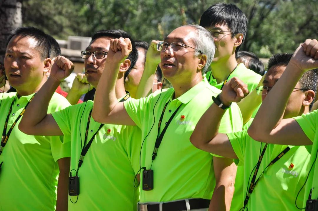 首页| 尊龙集团中国官方网站