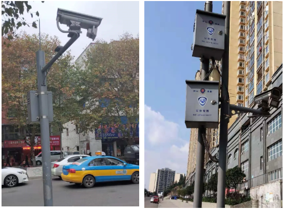 首页| 尊龙集团中国官方网站