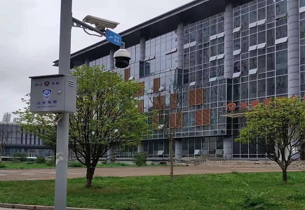 首页| 尊龙集团中国官方网站