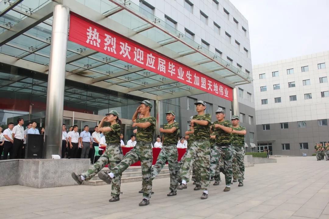 首页| 尊龙集团中国官方网站