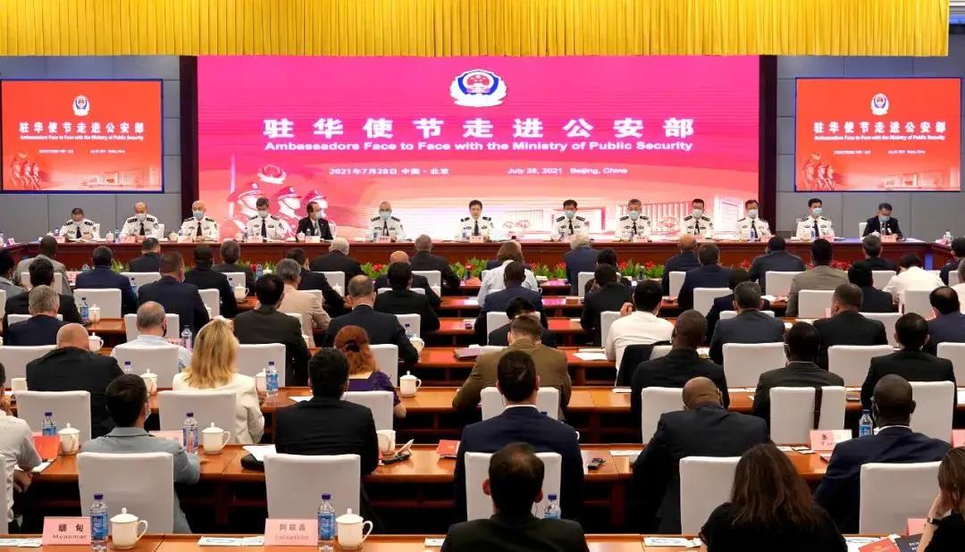 首页| 尊龙集团中国官方网站