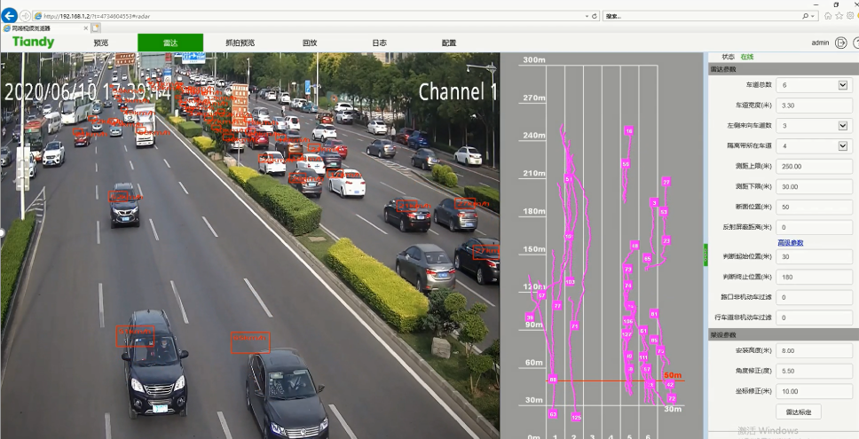 首页| 尊龙集团中国官方网站