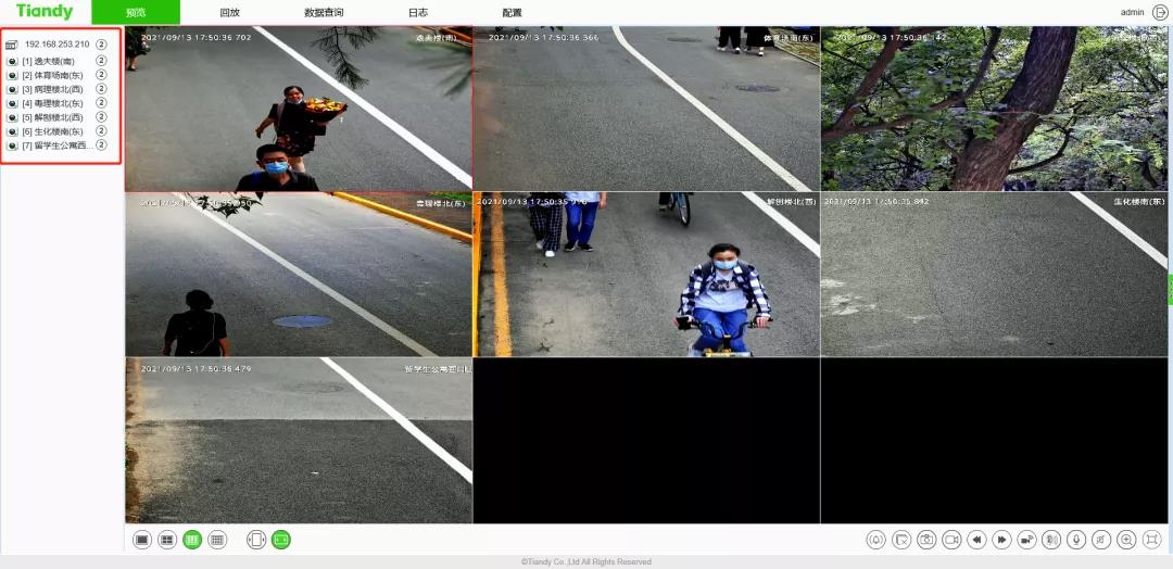 首页| 尊龙集团中国官方网站
