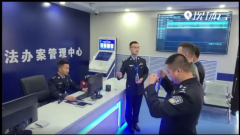 首页| 尊龙集团中国官方网站