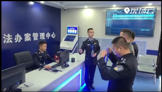 首页| 尊龙集团中国官方网站