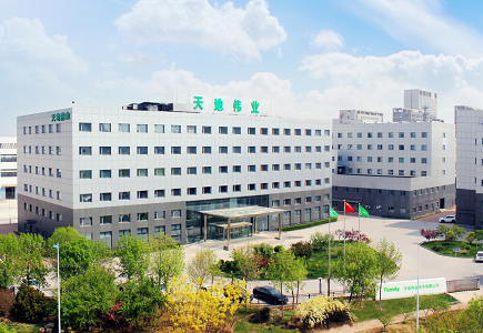 首页| 尊龙集团中国官方网站