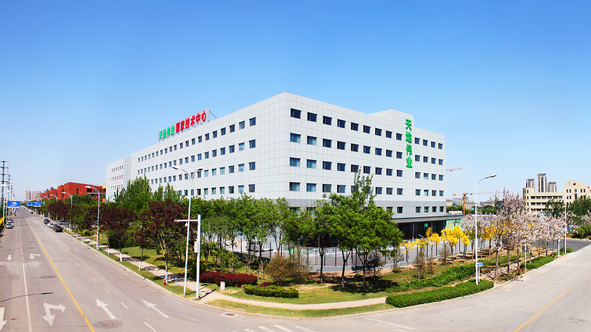 首页| 尊龙集团中国官方网站