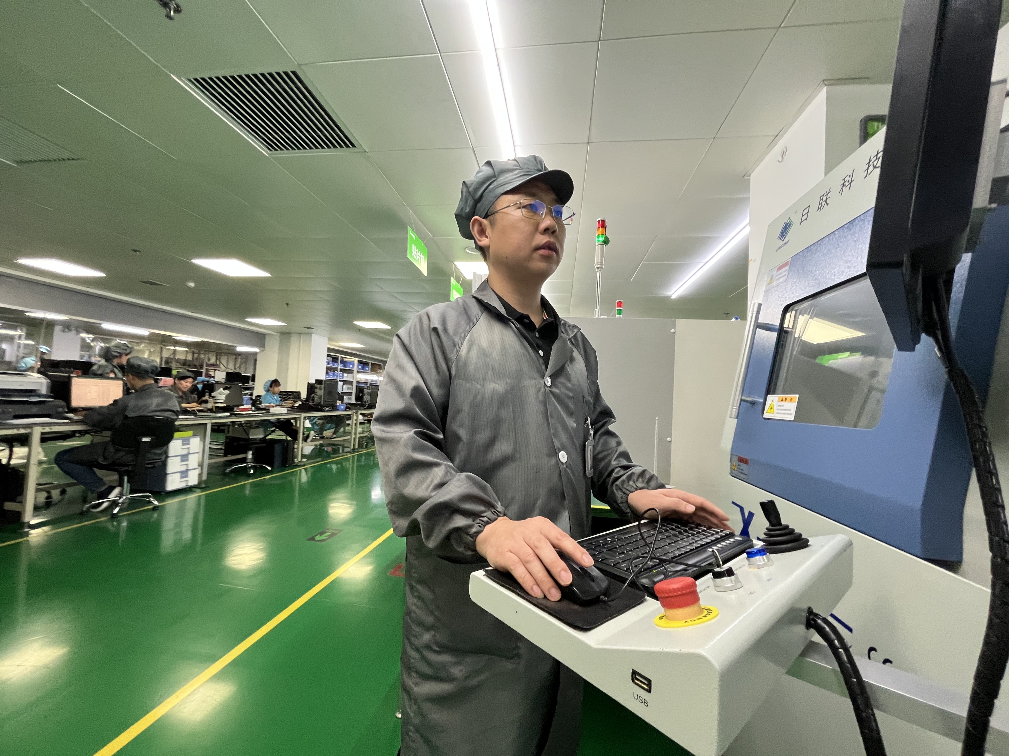 首页| 尊龙集团中国官方网站