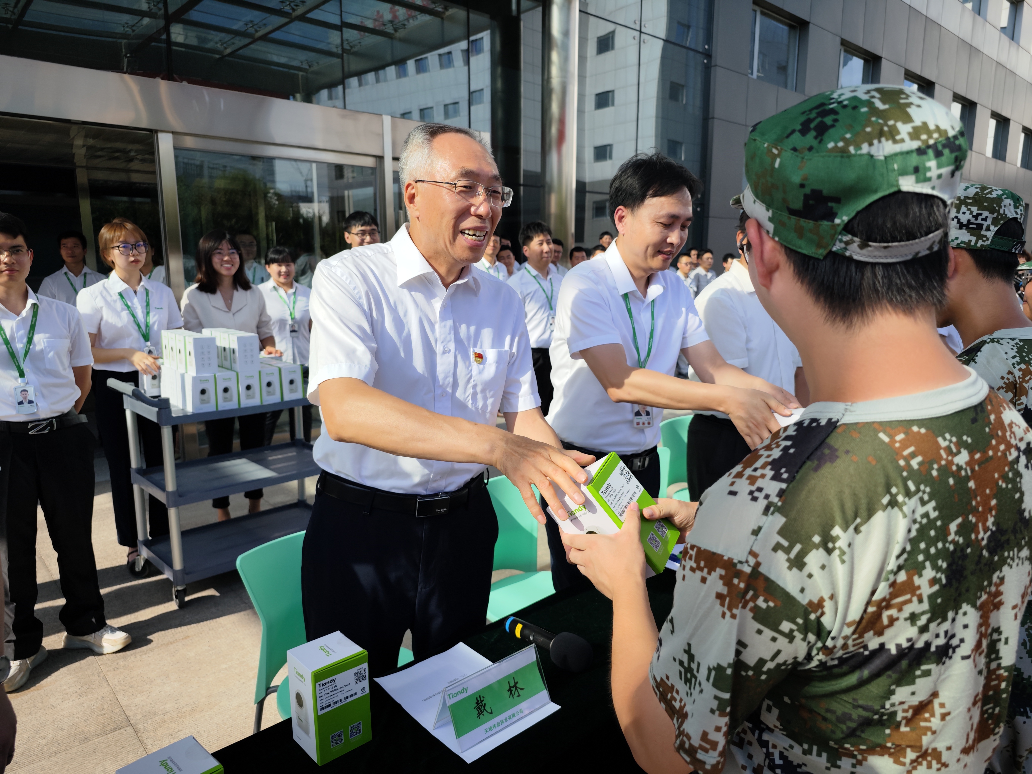 首页| 尊龙集团中国官方网站