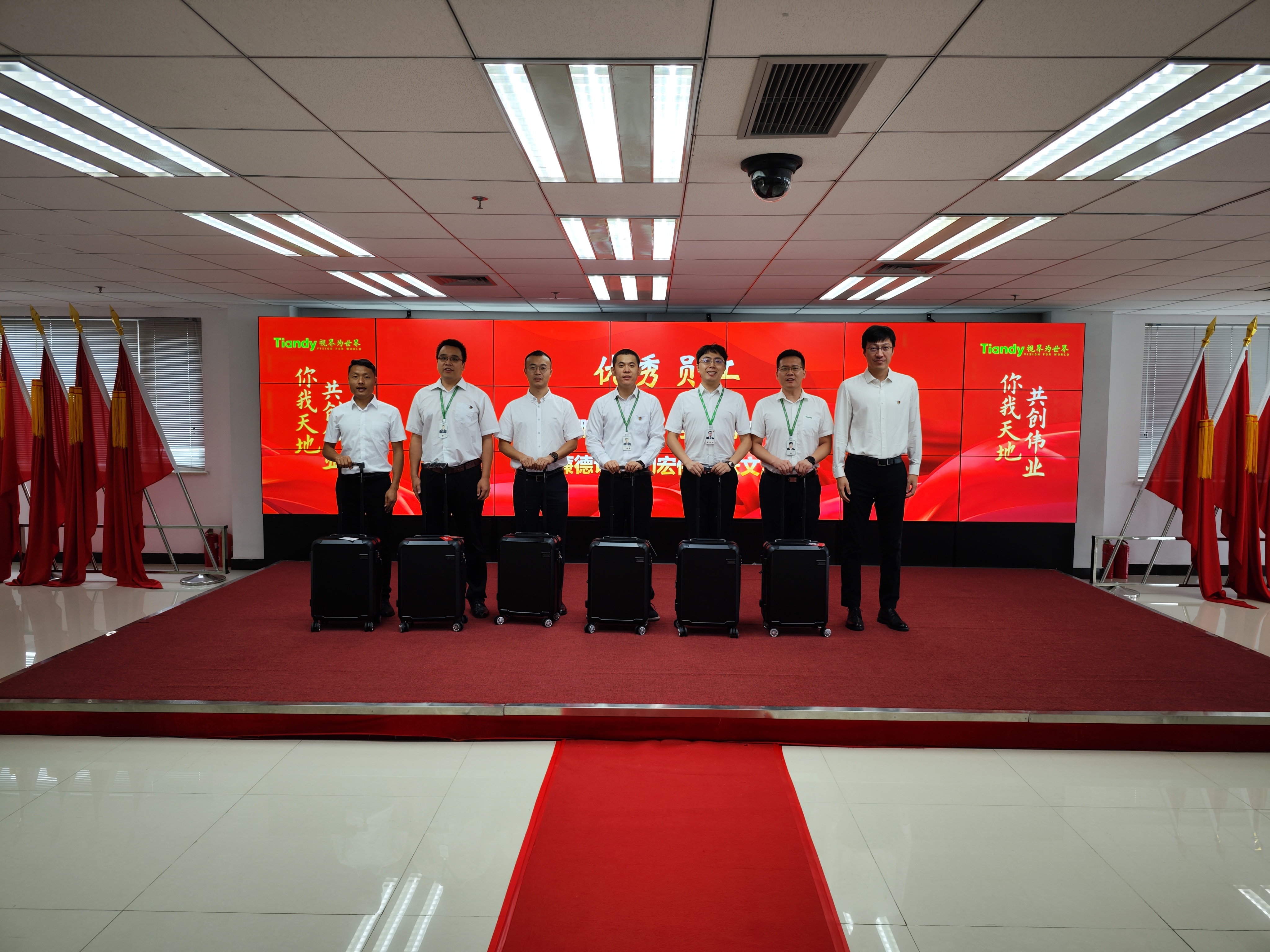 首页| 尊龙集团中国官方网站