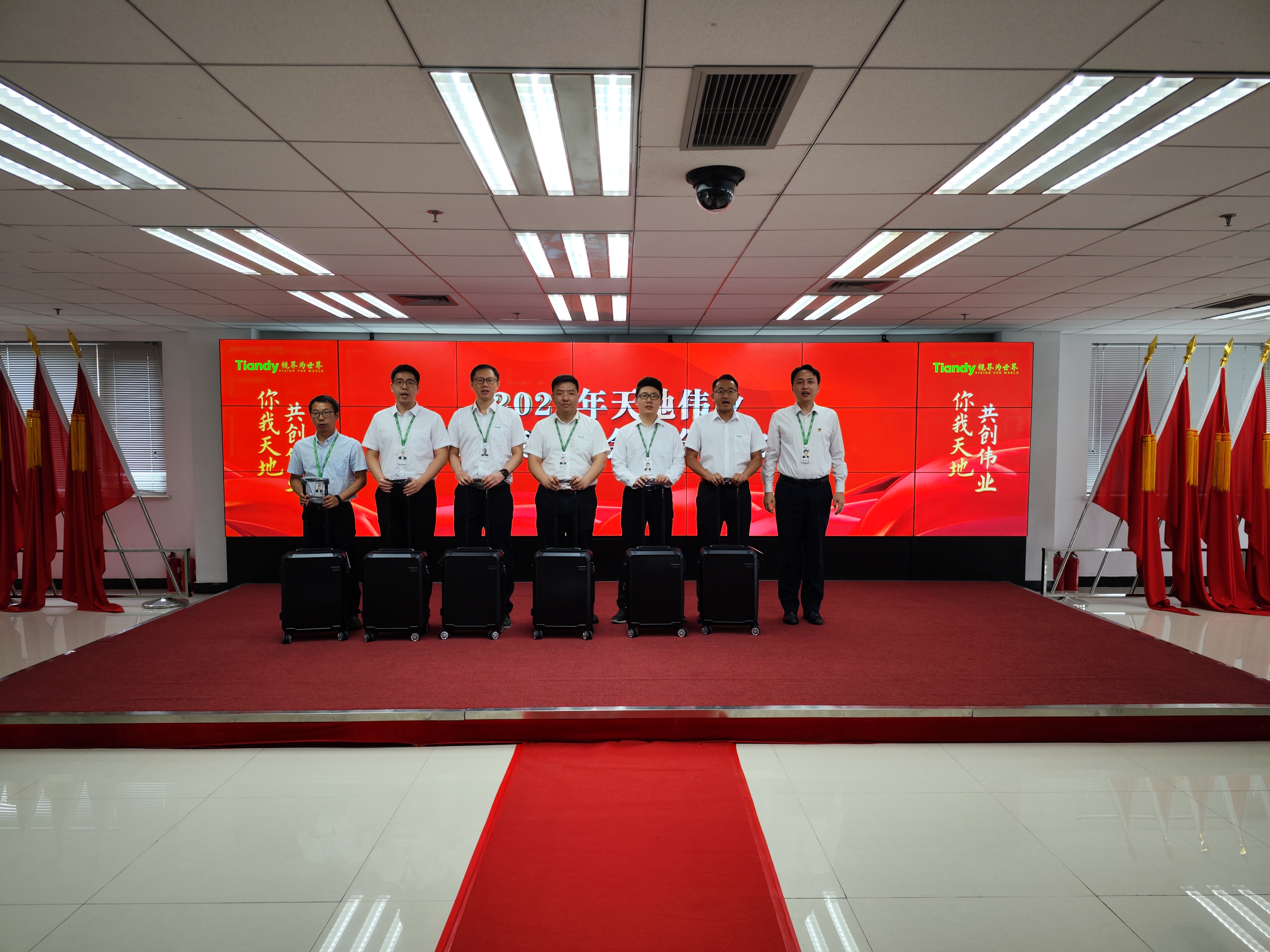 首页| 尊龙集团中国官方网站