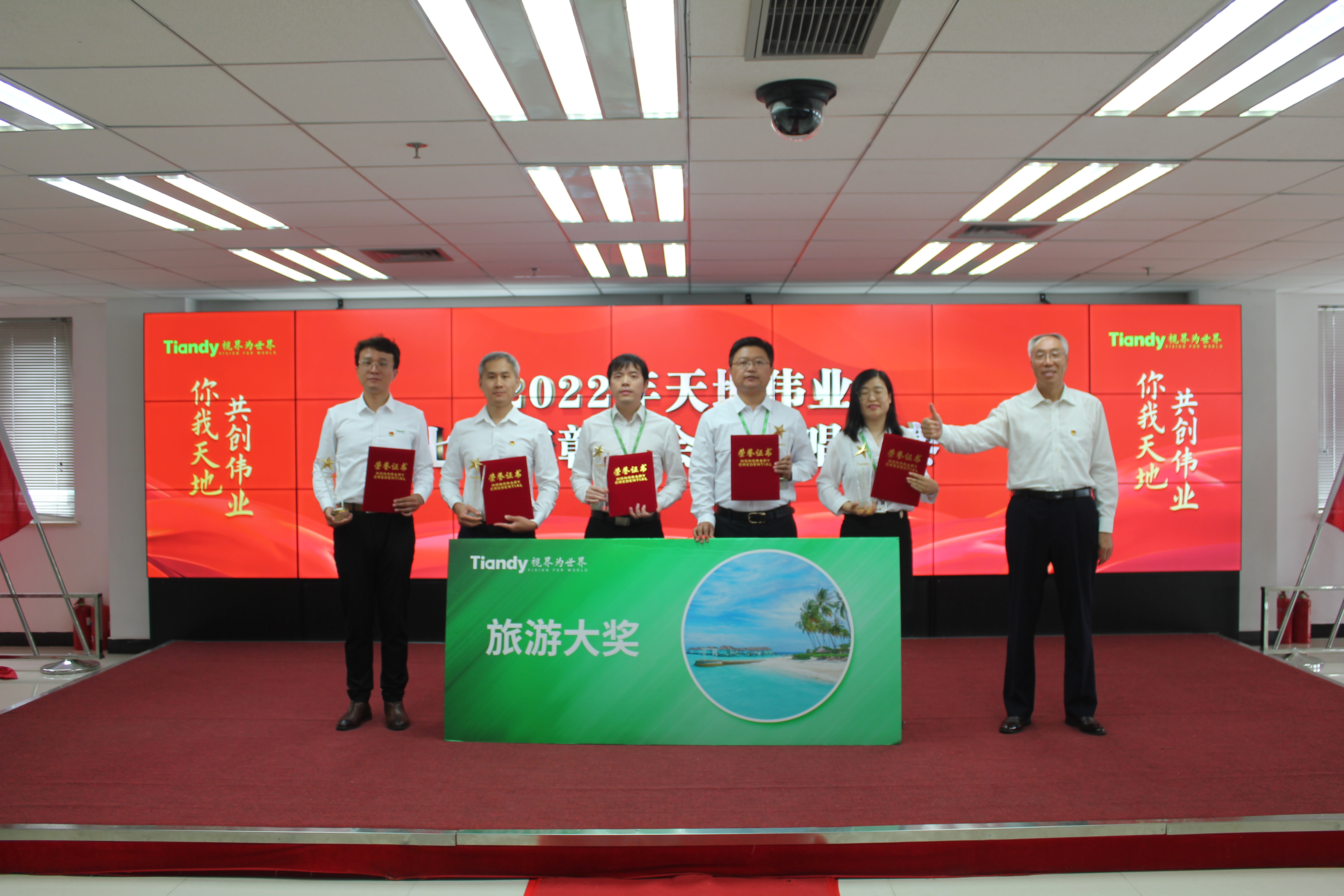 首页| 尊龙集团中国官方网站