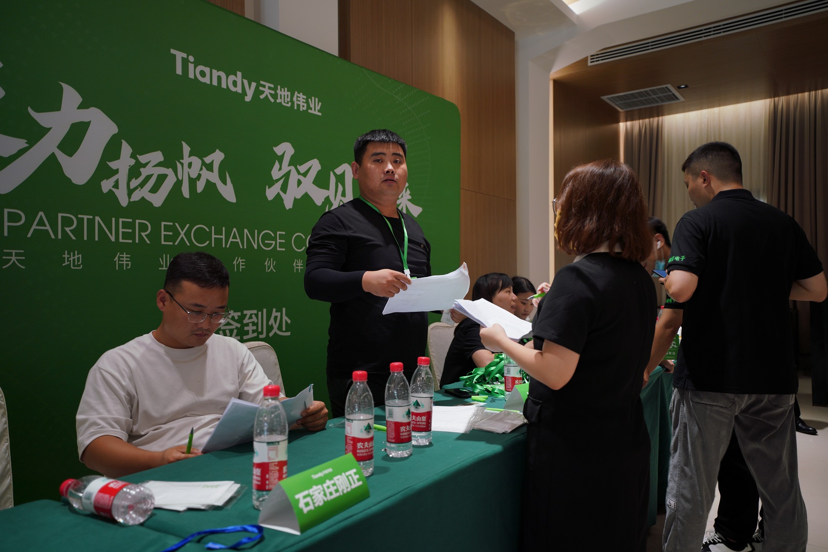 首页| 尊龙集团中国官方网站