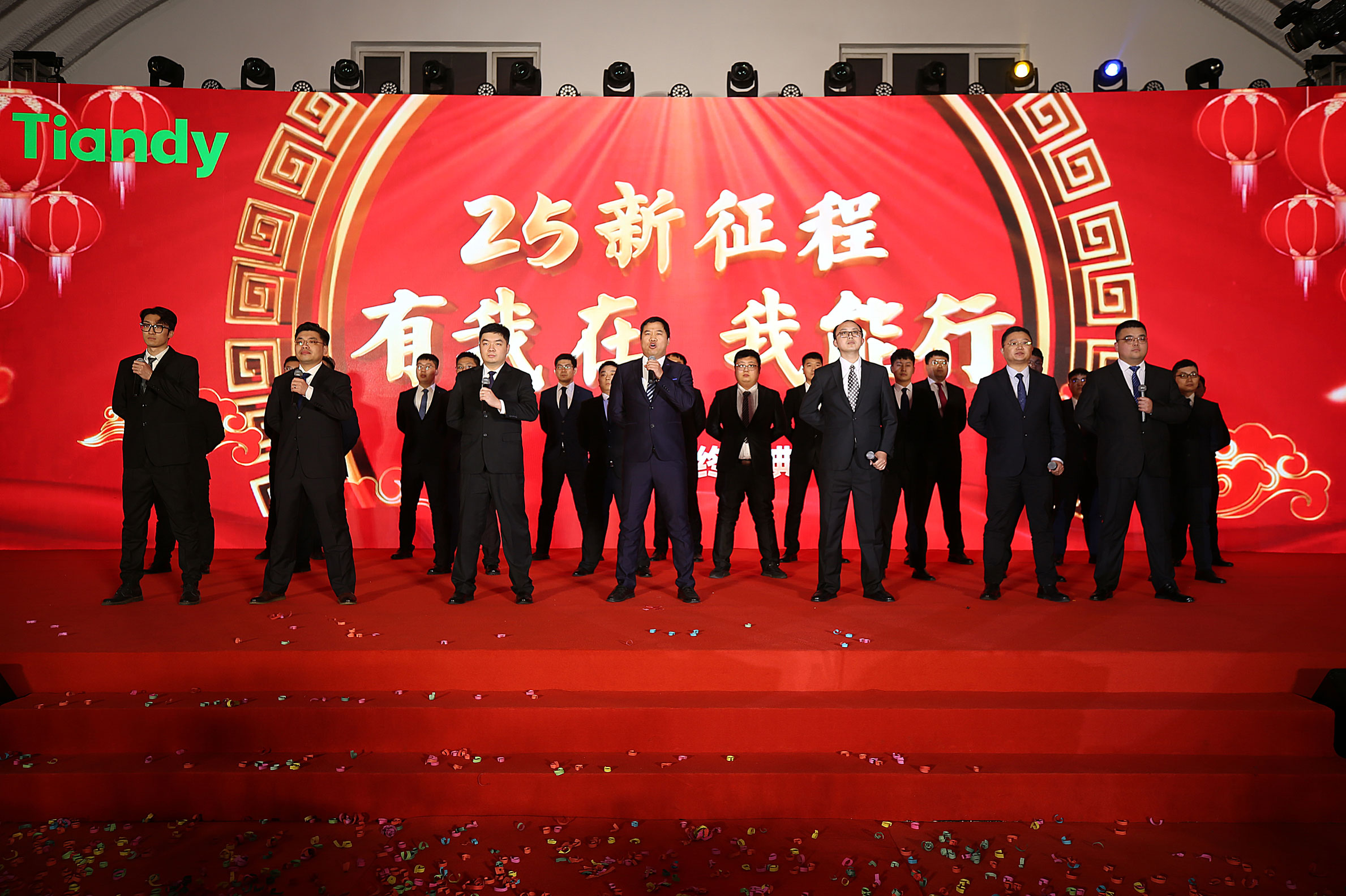 首页| 尊龙集团中国官方网站