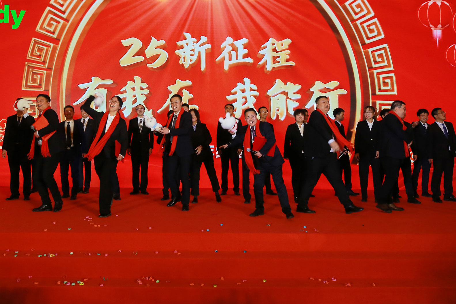 首页| 尊龙集团中国官方网站