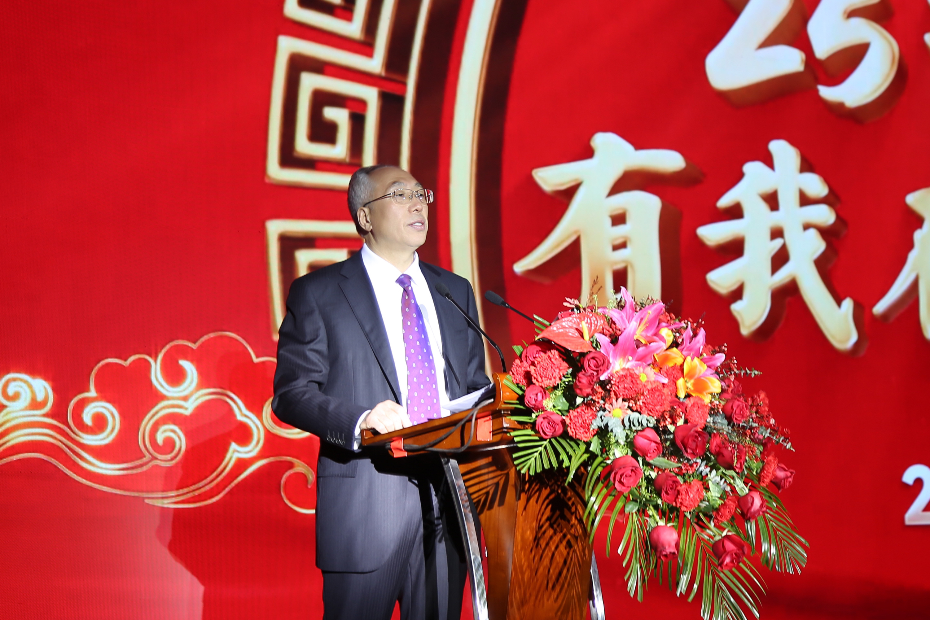 首页| 尊龙集团中国官方网站