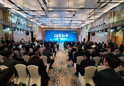 首页| 尊龙集团中国官方网站