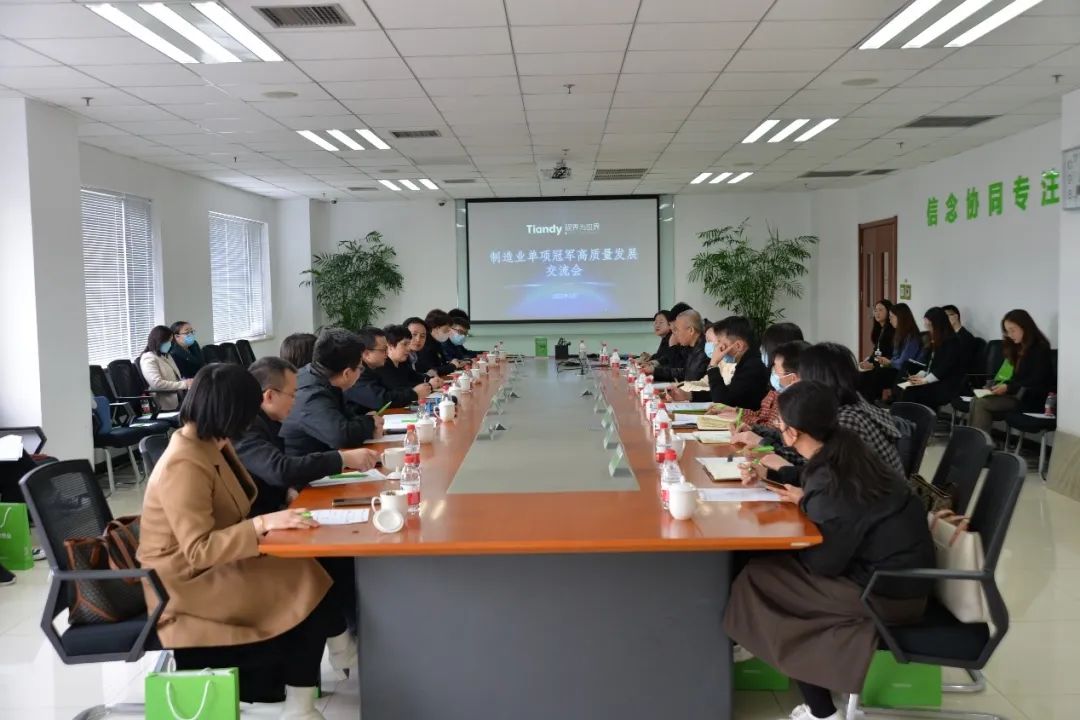 3-230321142HW38 首页| 尊龙集团中国官方网站