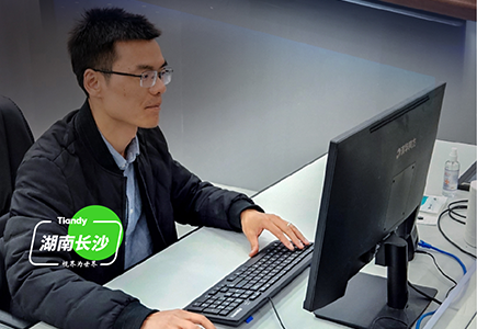 首页| 尊龙集团中国官方网站