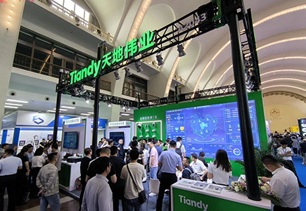 首页| 尊龙集团中国官方网站