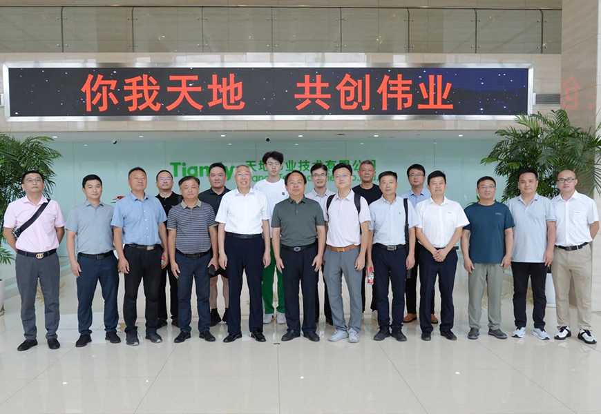 首页| 尊龙集团中国官方网站