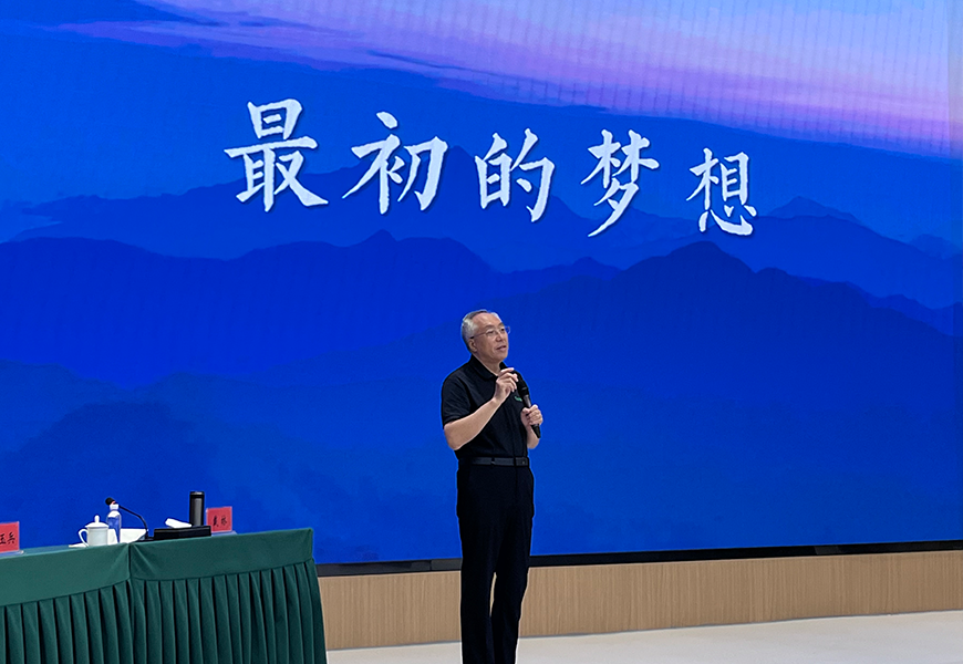 首页| 尊龙集团中国官方网站