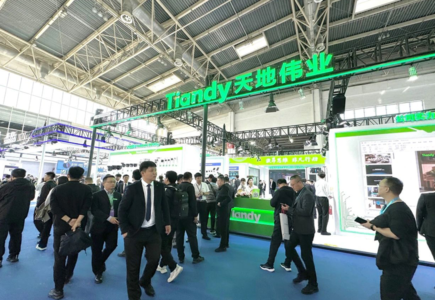 首页| 尊龙集团中国官方网站