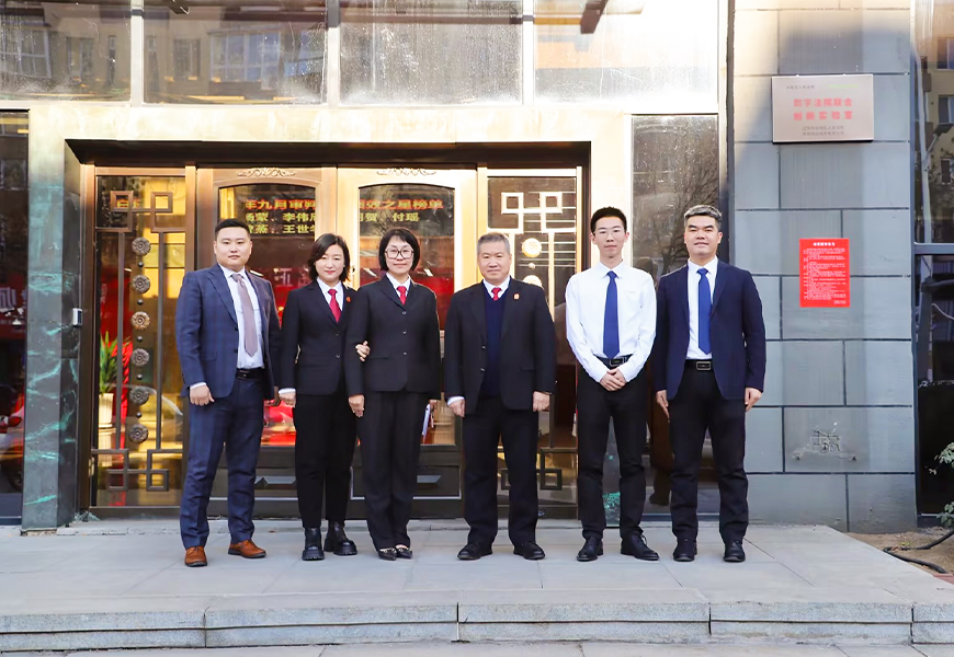 首页| 尊龙集团中国官方网站