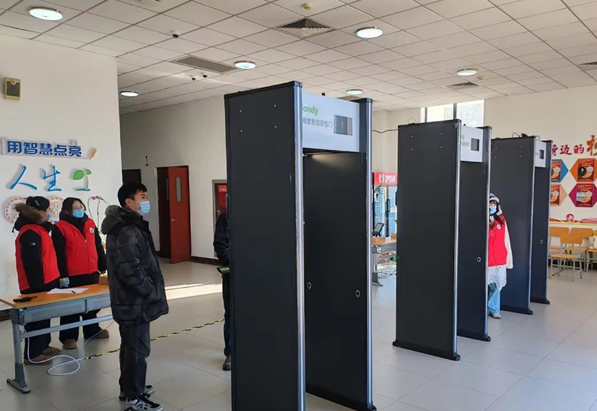 首页| 尊龙集团中国官方网站