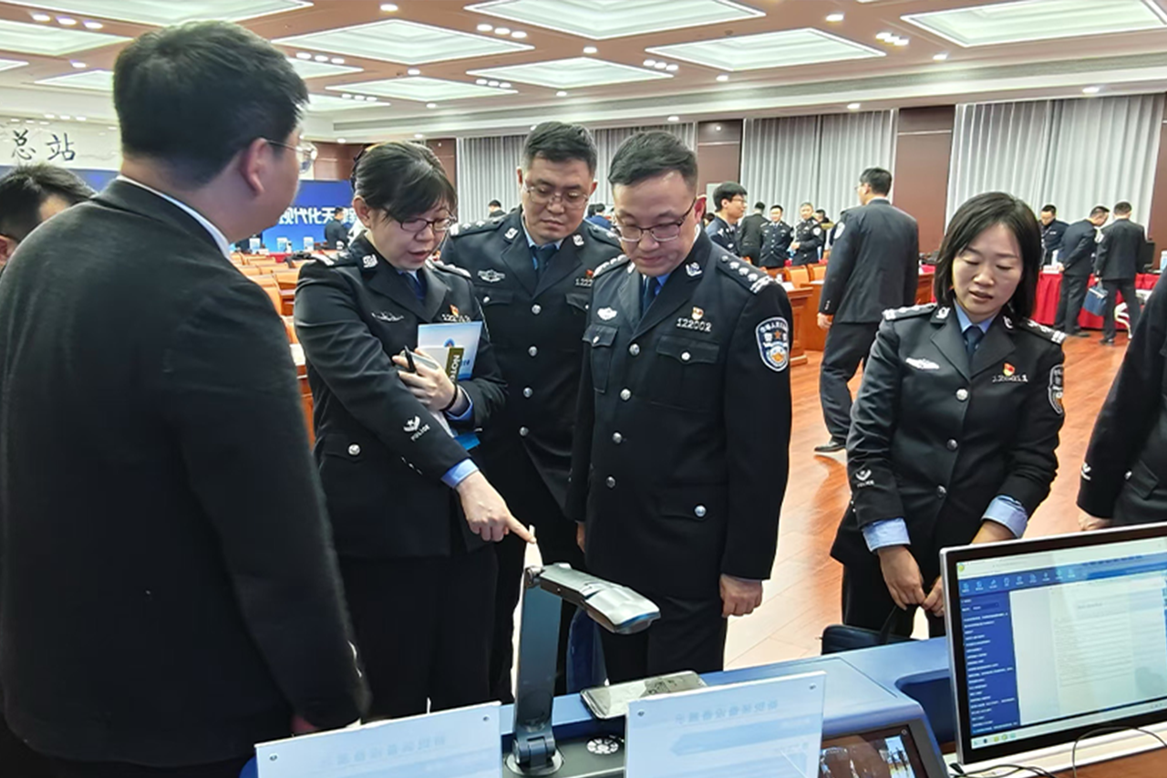 首页| 尊龙集团中国官方网站