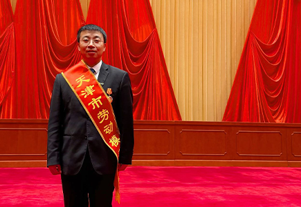 首页| 尊龙集团中国官方网站