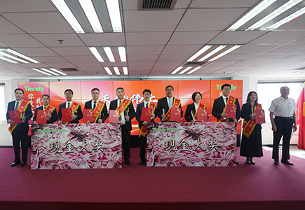 首页| 尊龙集团中国官方网站