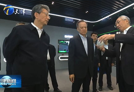 首页| 尊龙集团中国官方网站
